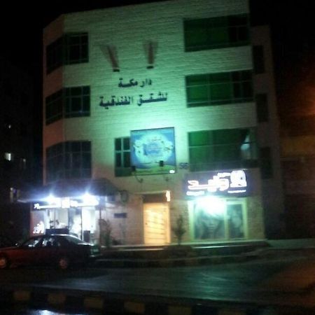Dar Makkah Apartments Amman Luaran gambar